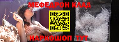 индика Бердск