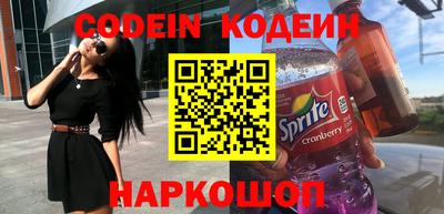 a pvp Белорецк