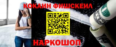 a pvp Белорецк