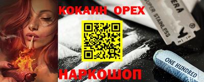 a pvp Белорецк