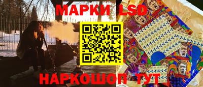a pvp Белорецк
