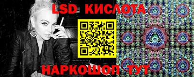 кокаин Белореченск