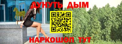 a pvp Белорецк