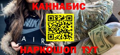 a pvp Белорецк