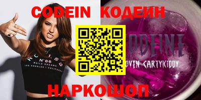 a pvp Белорецк
