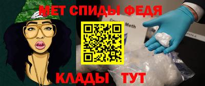 кокаин Белореченск