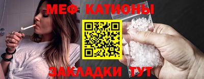 a pvp Белорецк