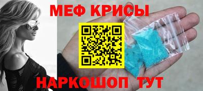 a pvp Белорецк